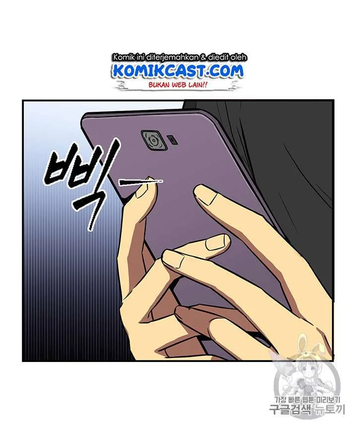 Chapter 84 - halaman 95