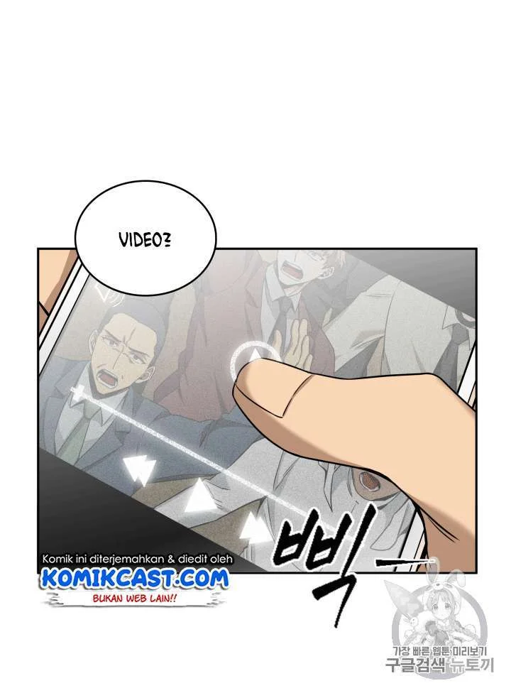 Chapter 85 - halaman 18
