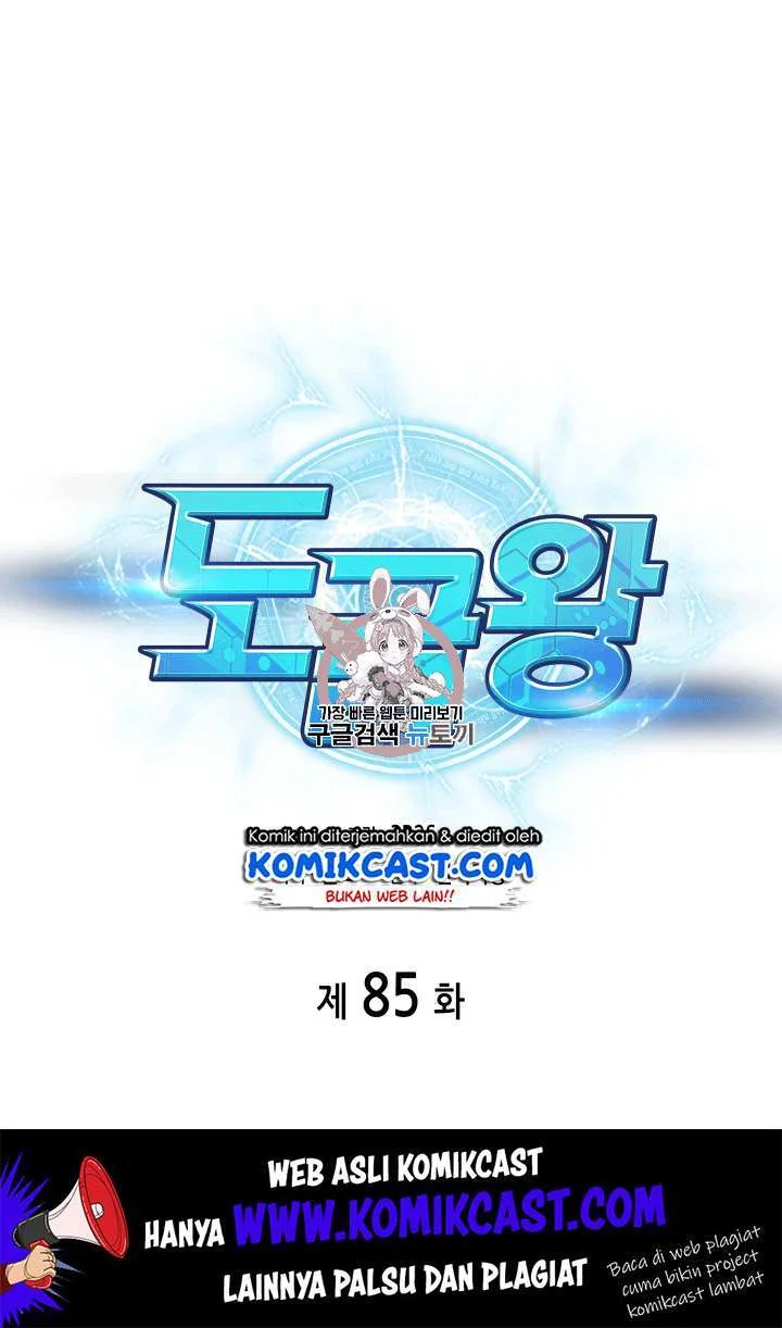 Chapter 85 - halaman 3