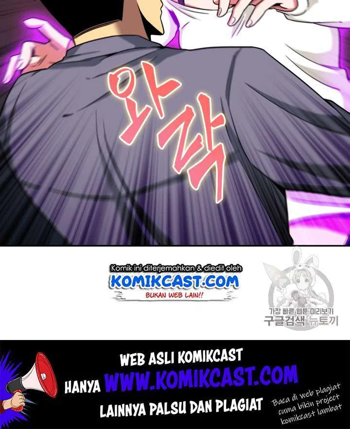 Chapter 85 - halaman 52