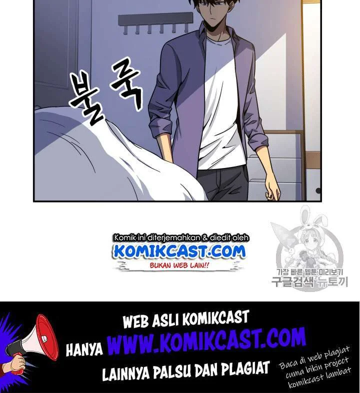 Chapter 85 - halaman 98