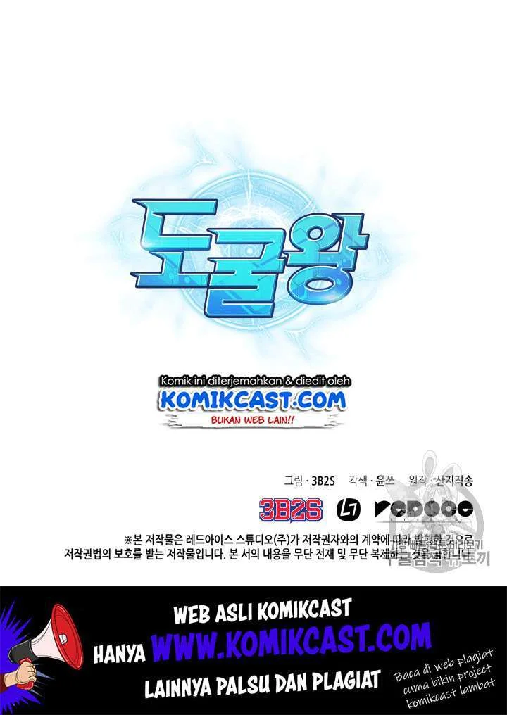 Chapter 87 - halaman 108