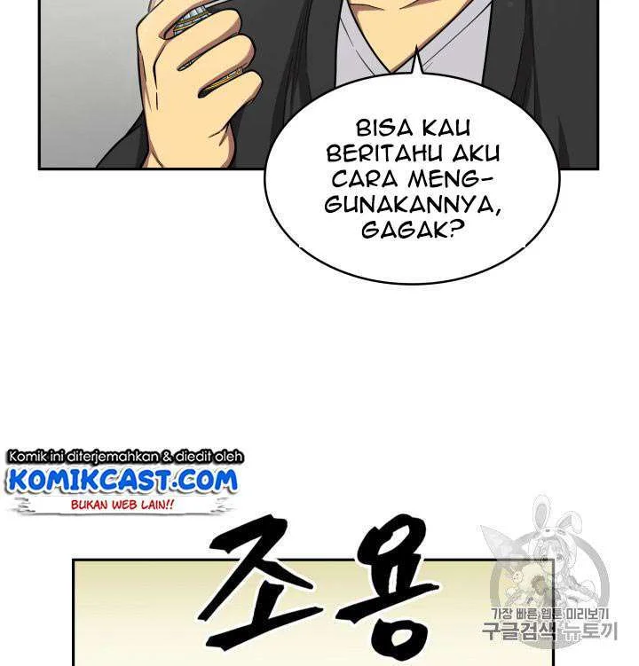Chapter 88 - halaman 106