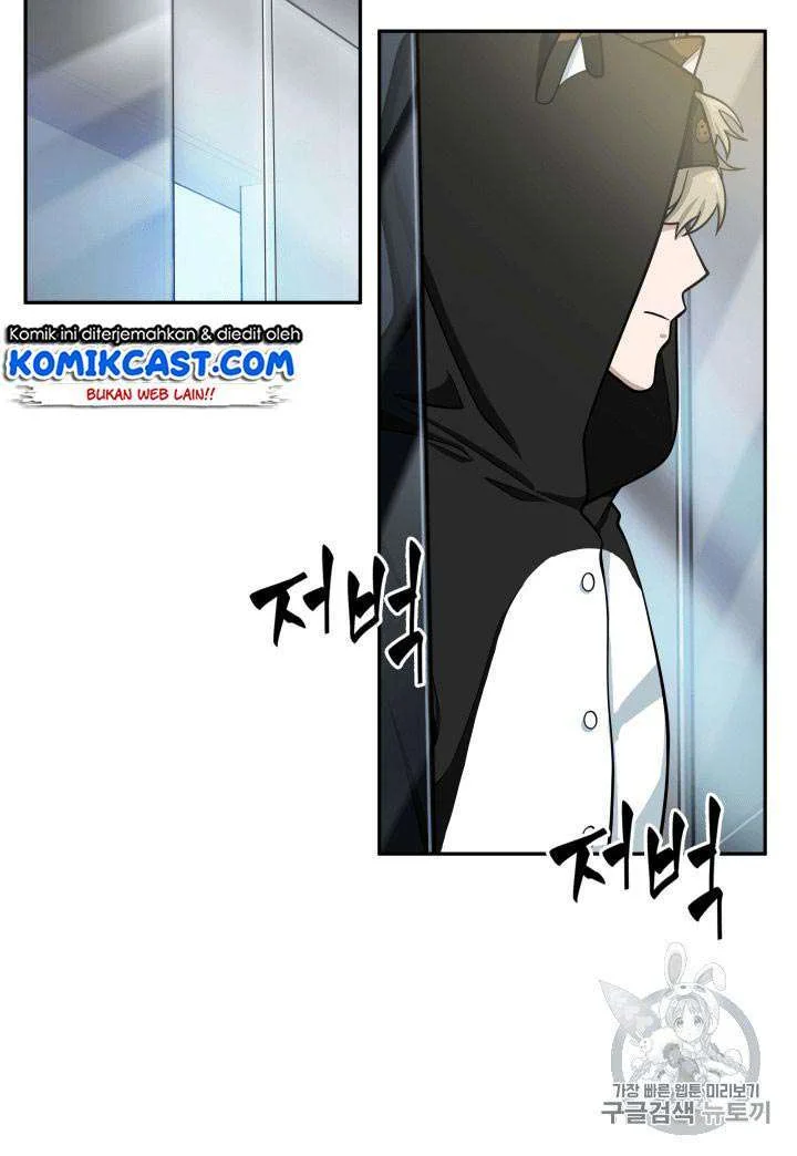 Chapter 88 - halaman 7