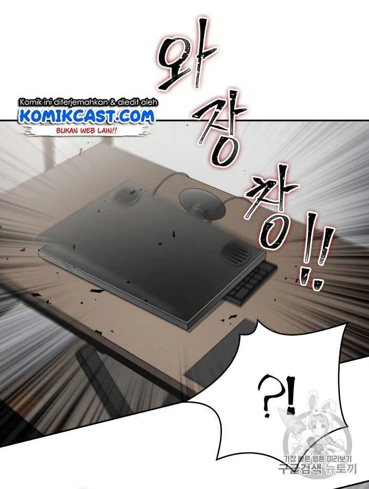 Chapter 89 - halaman 52