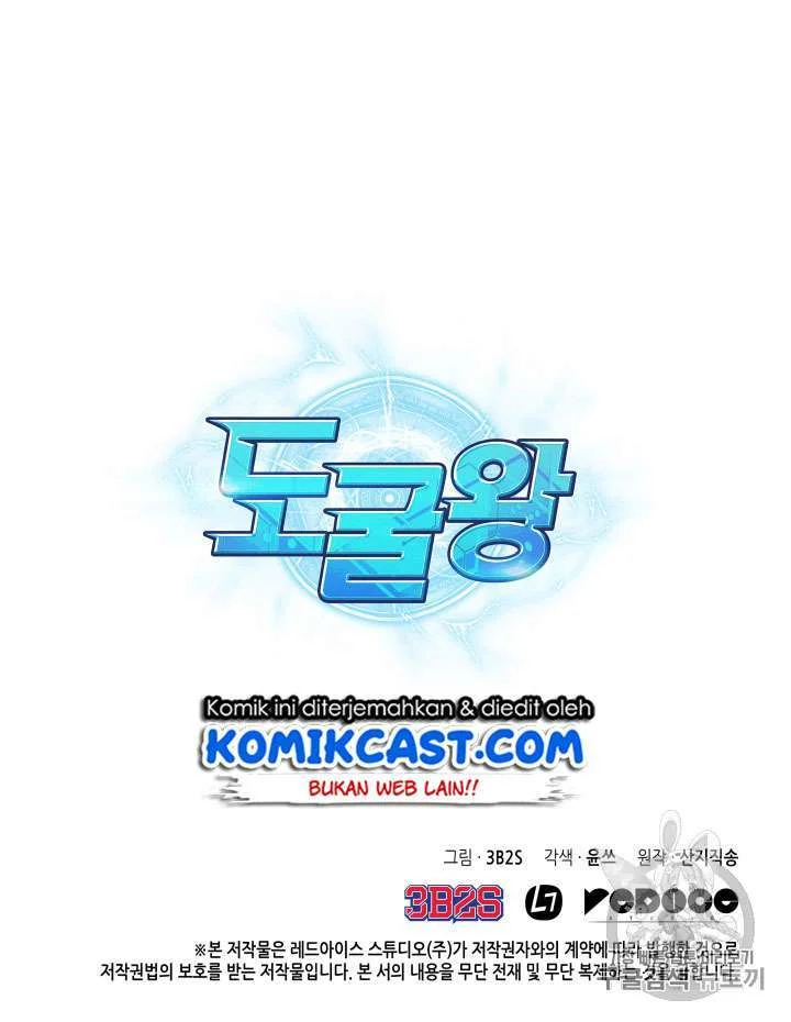 Chapter 90 - halaman 93