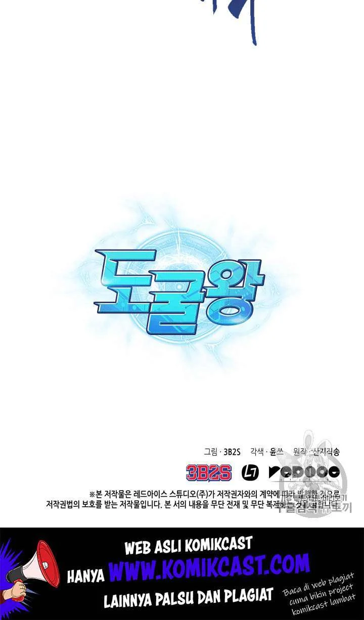 Chapter 93 - halaman 115