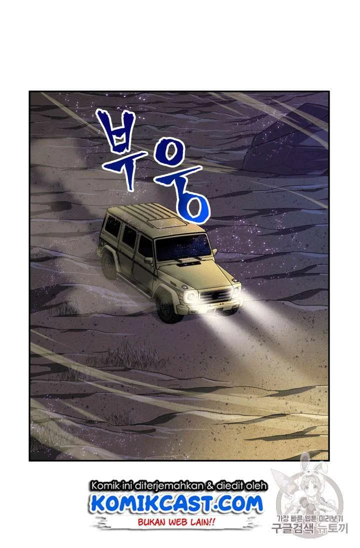 Chapter 93 - halaman 19