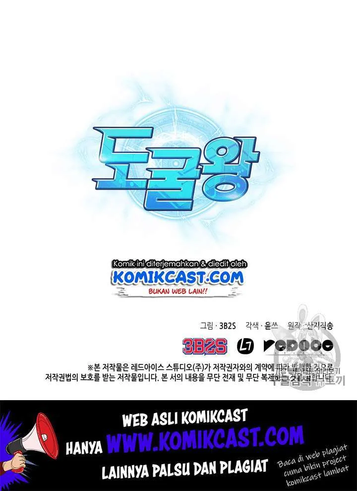 Chapter 96 - halaman 112