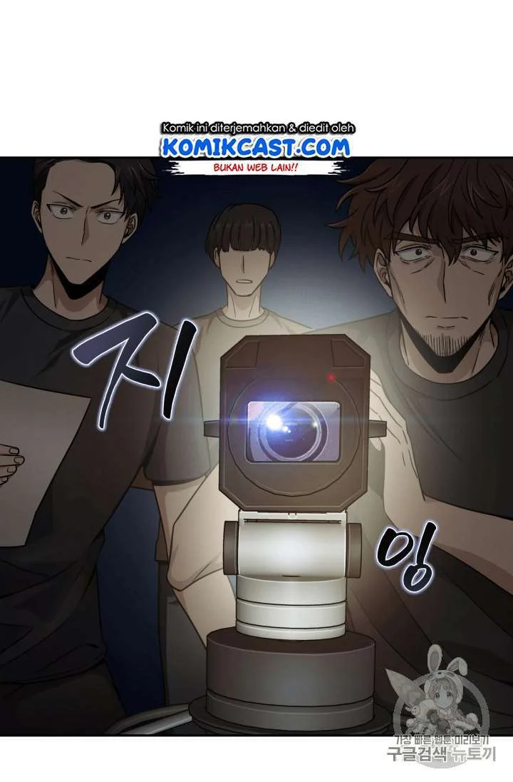 Chapter 97 - halaman 14