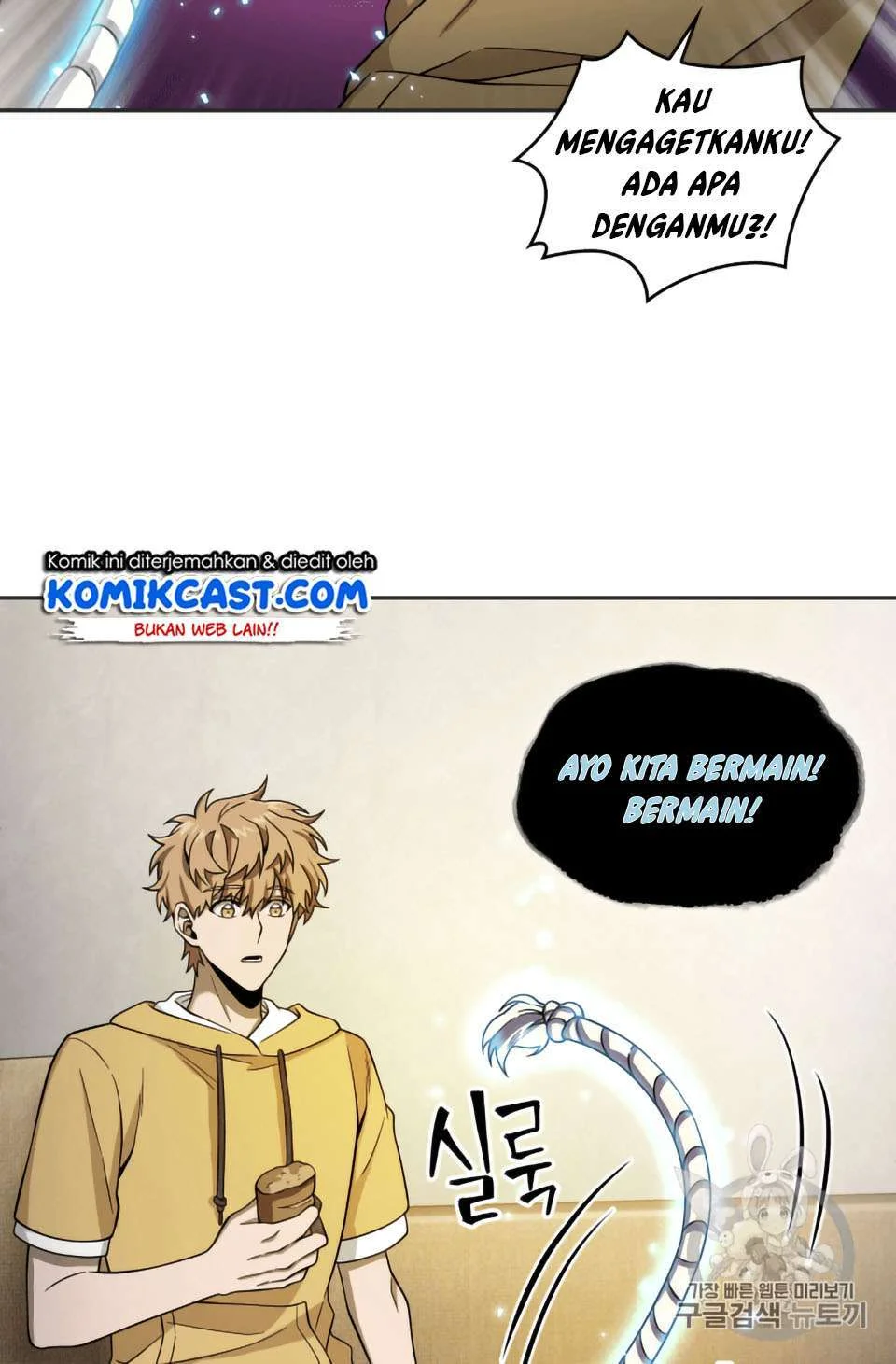 Chapter 98 - halaman 43