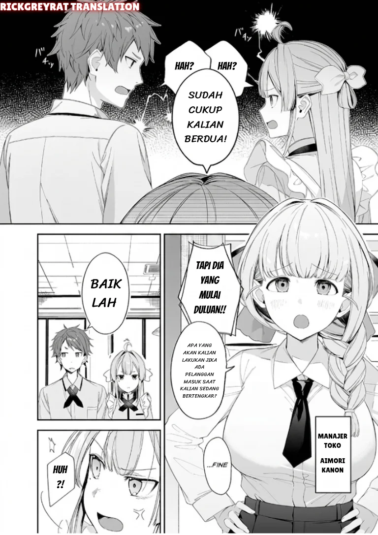 Chapter 1 - halaman 6