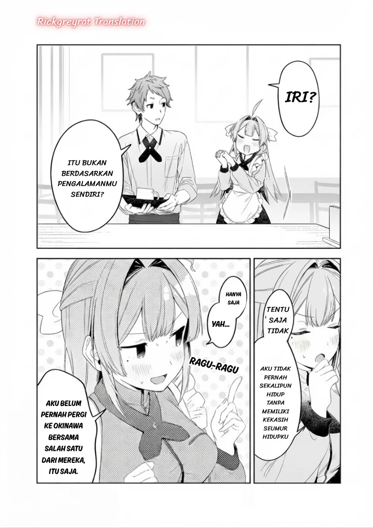 Chapter 2 - halaman 4