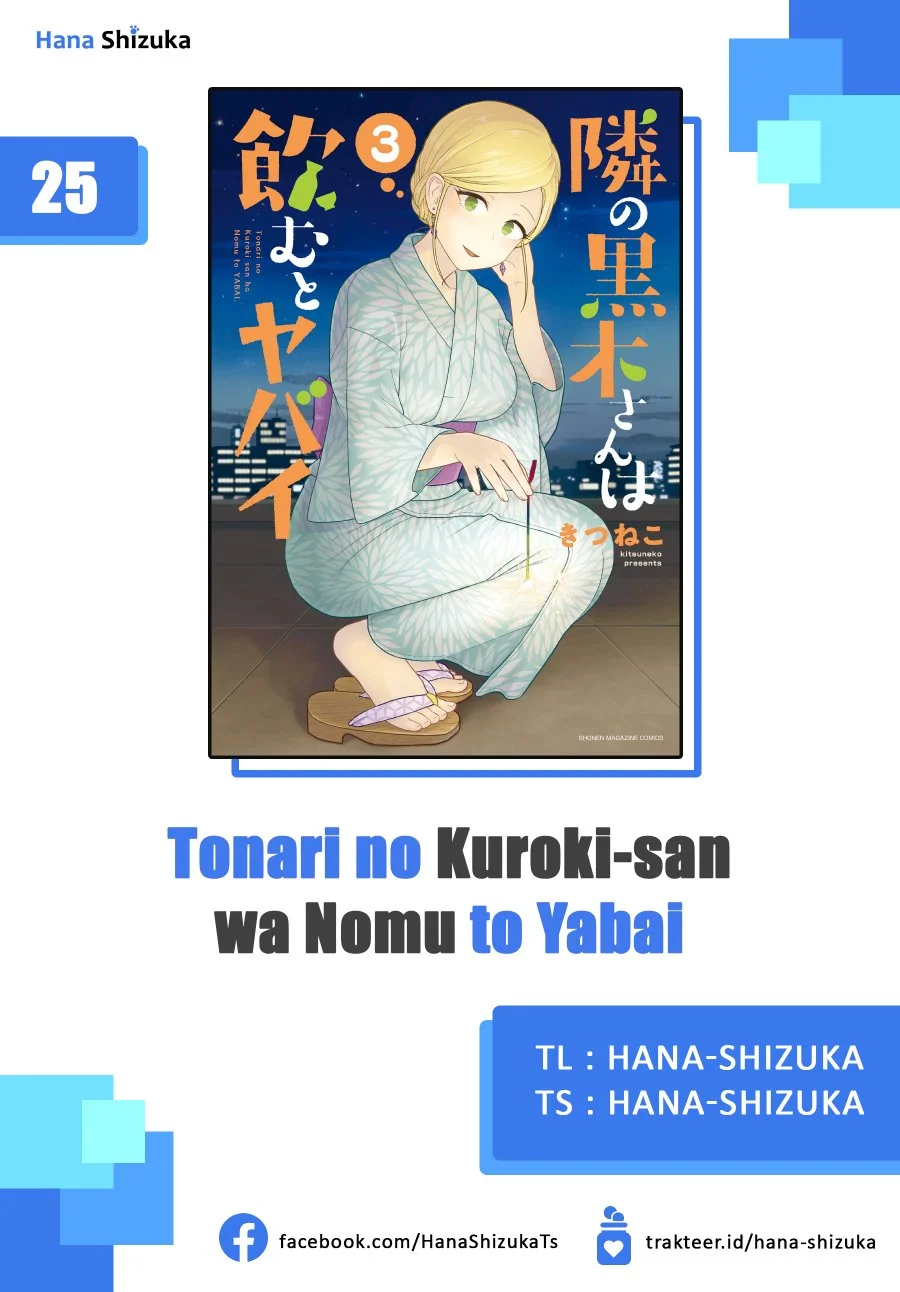 Chapter 25 - halaman 2