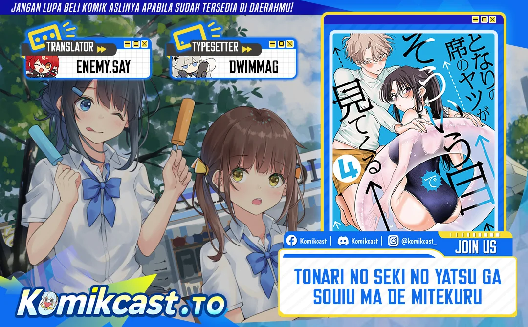 Chapter 85 - halaman 2