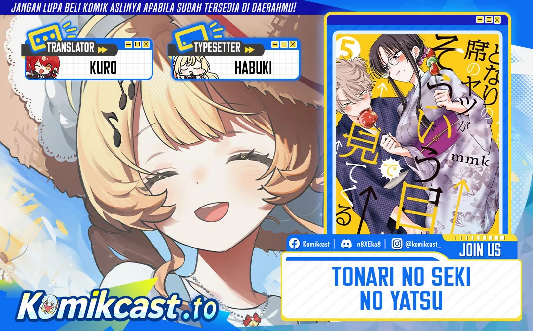 Chapter 92 - halaman 2