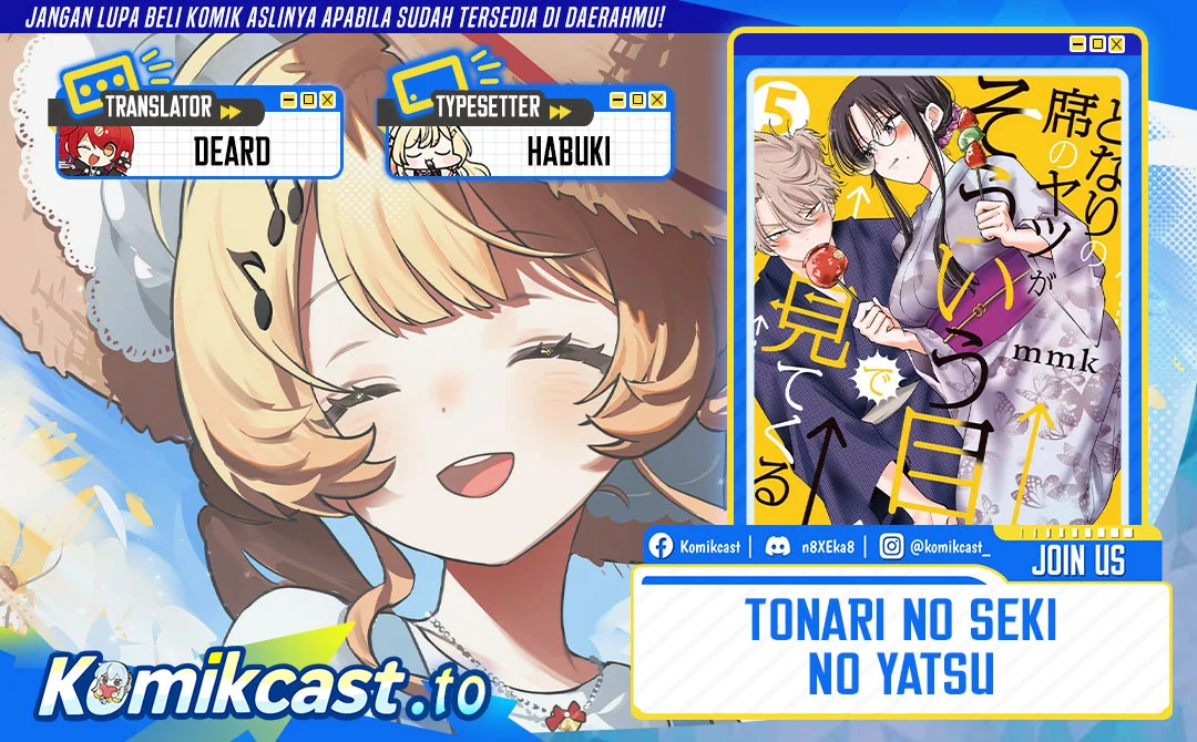 Chapter 93 - halaman 2