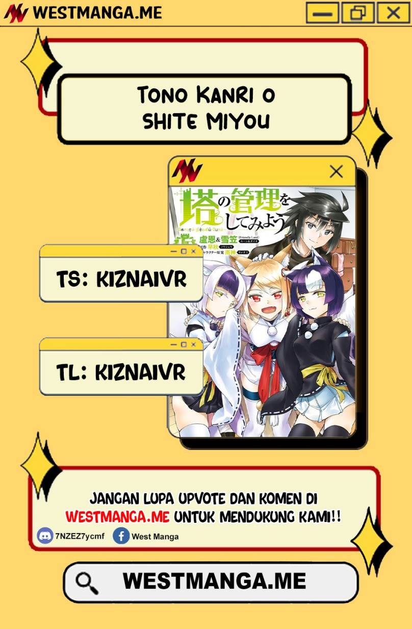Chapter 81 - halaman 3