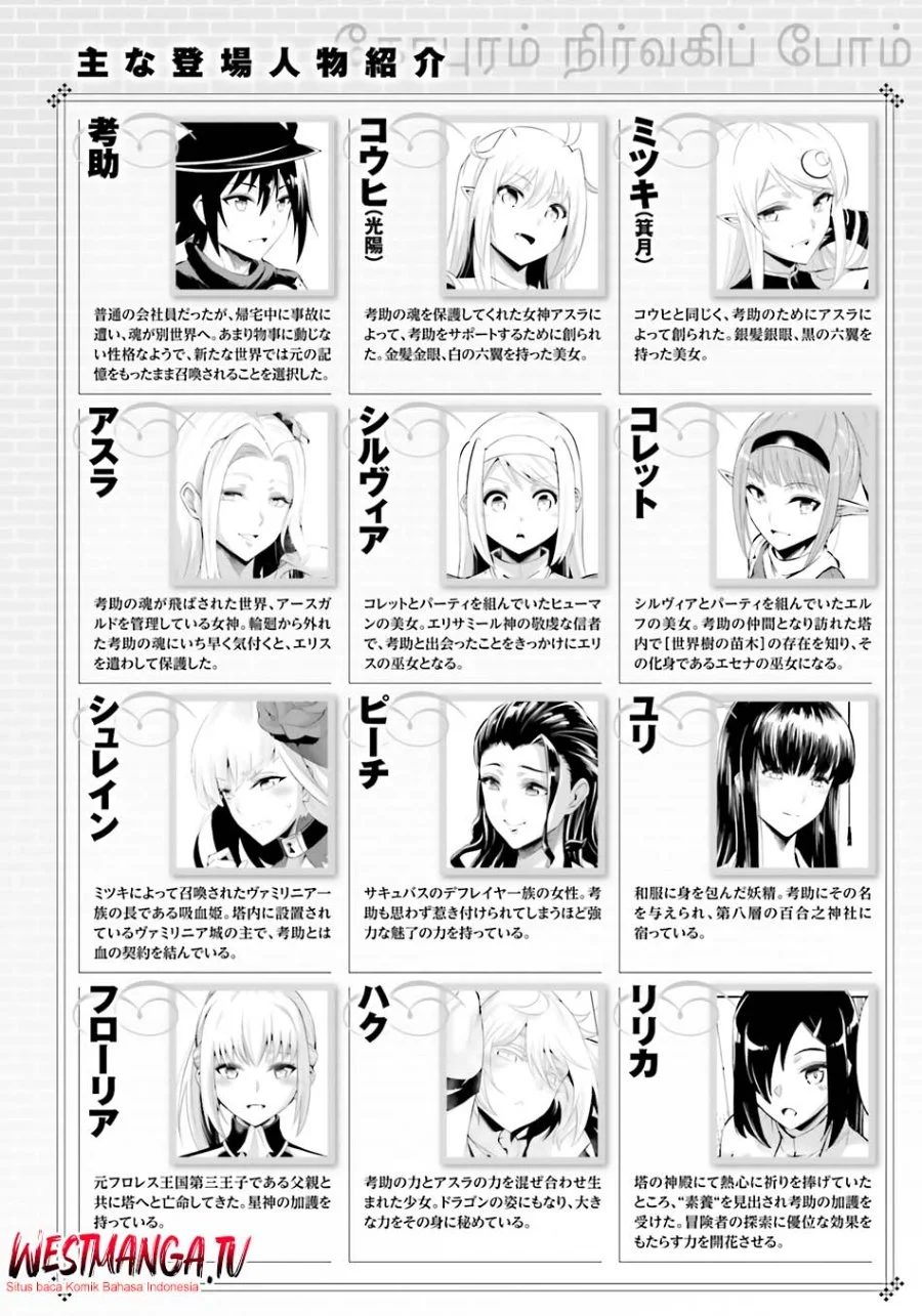 Chapter 91 - halaman 8