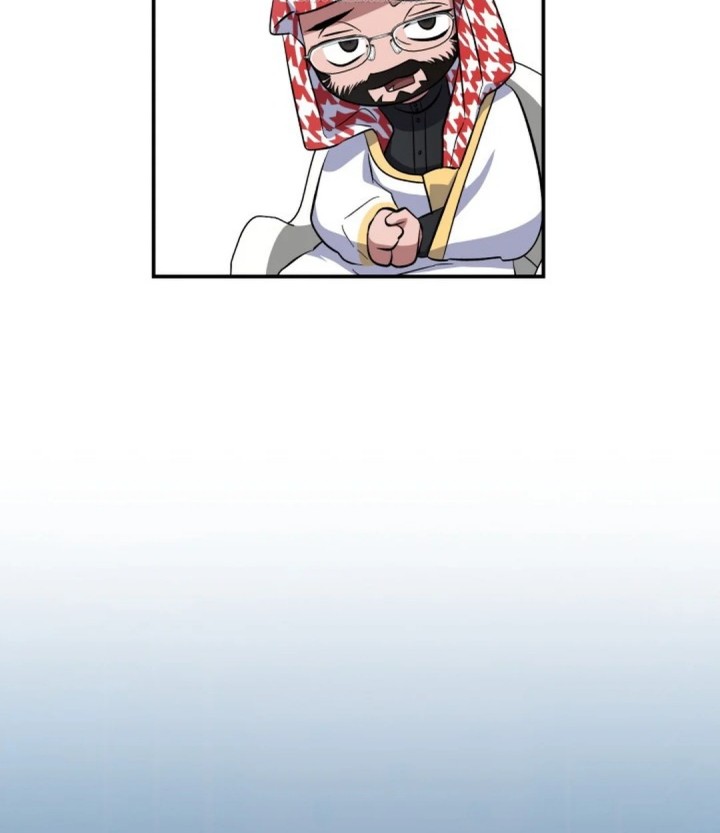 Chapter 46 - halaman 73