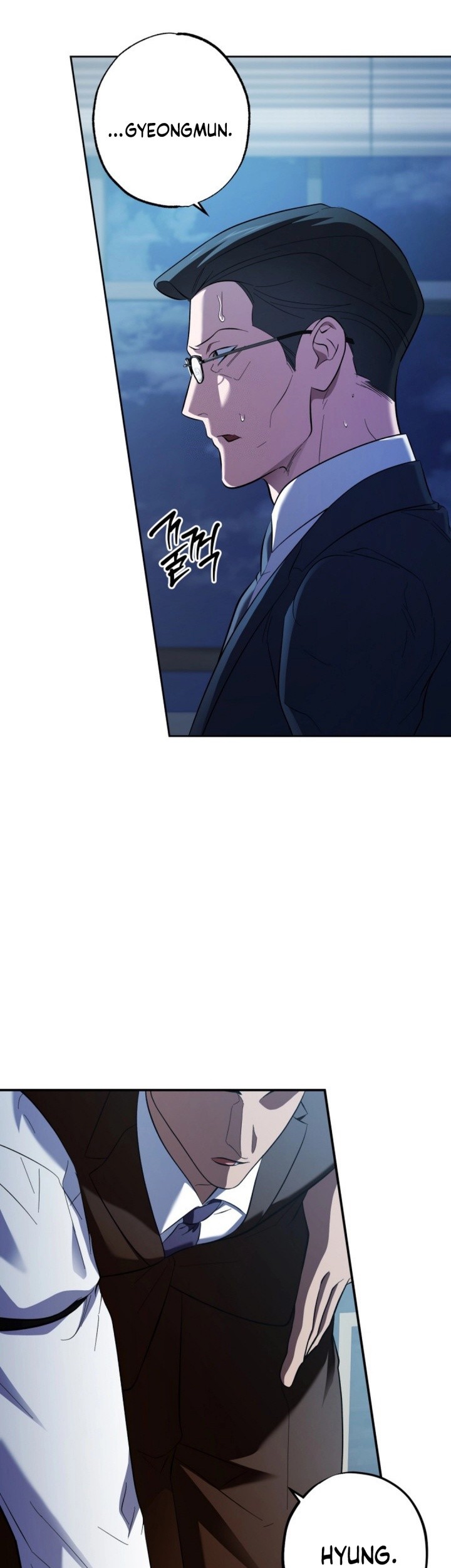 Chapter 49 - halaman 84