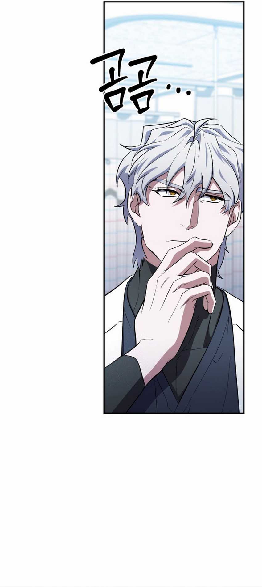 Chapter 50 - halaman 83