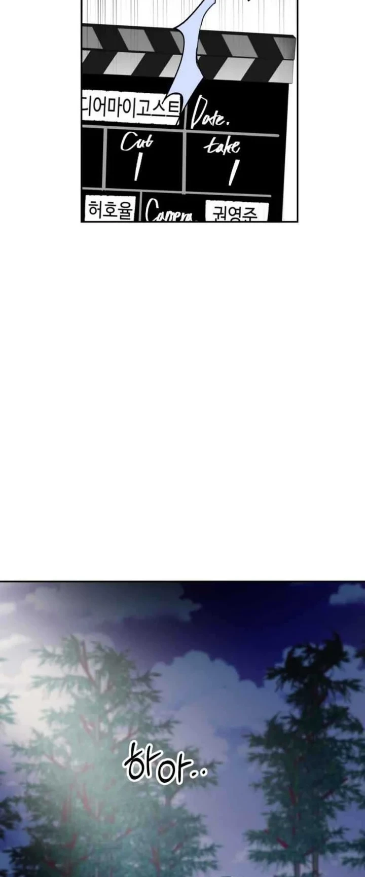 Chapter 10 - halaman 39
