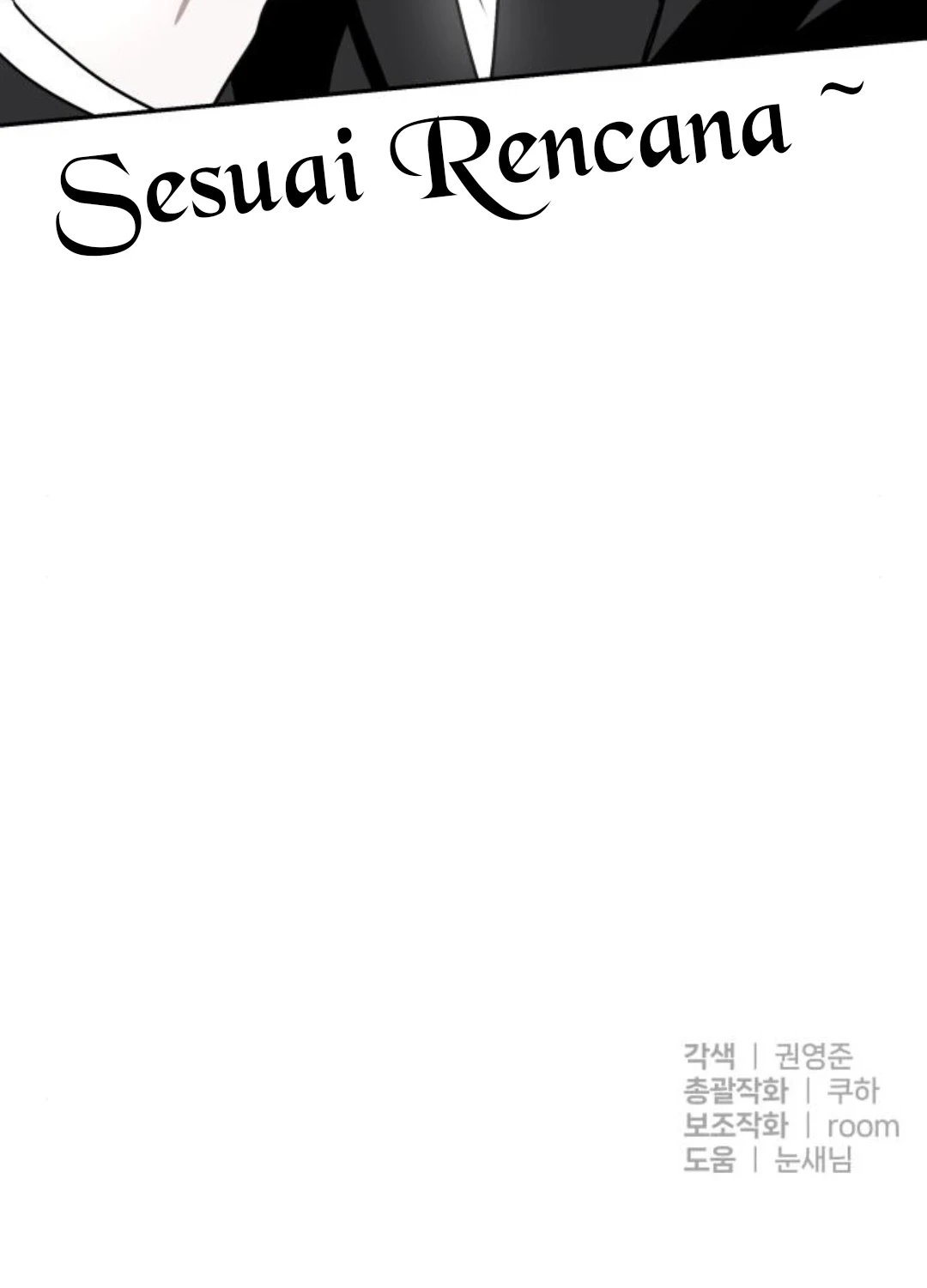 Chapter 23 - halaman 82