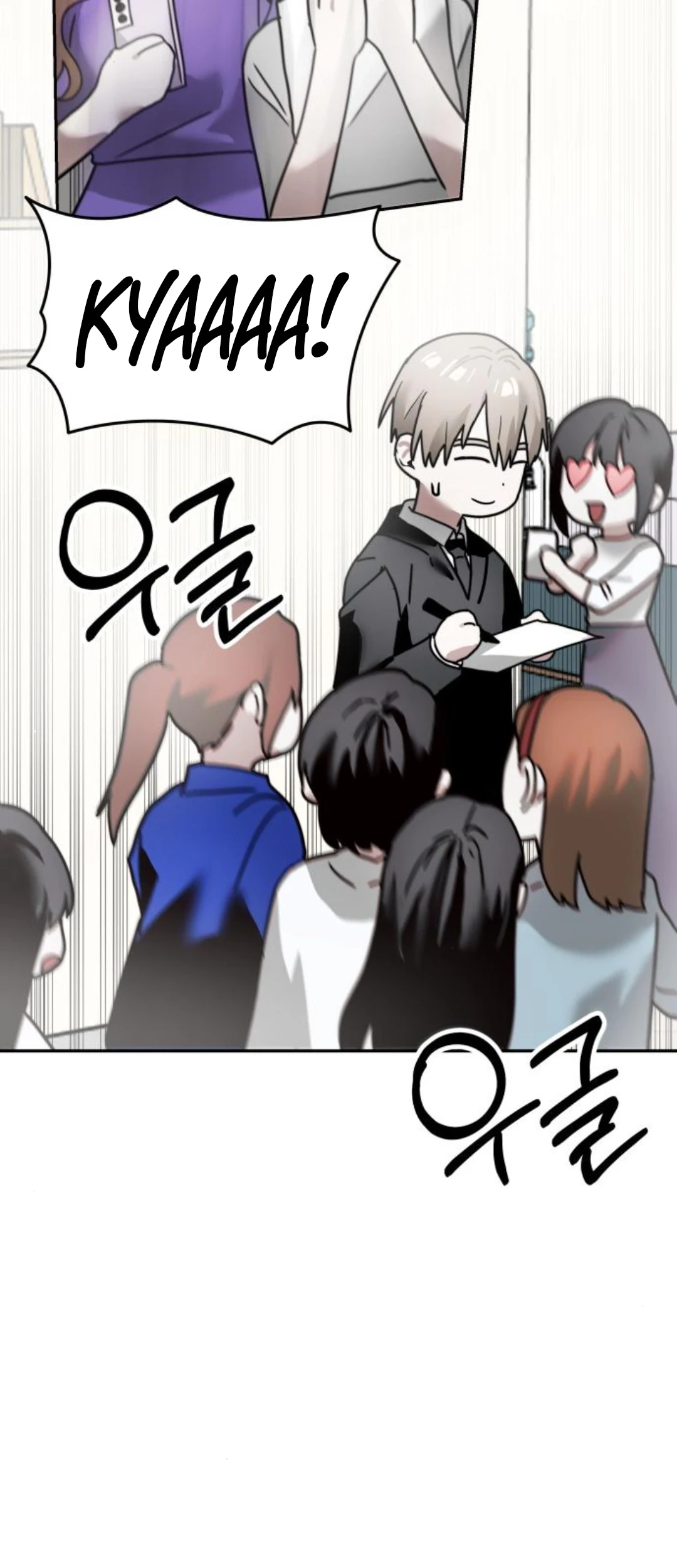Chapter 23 - halaman 41