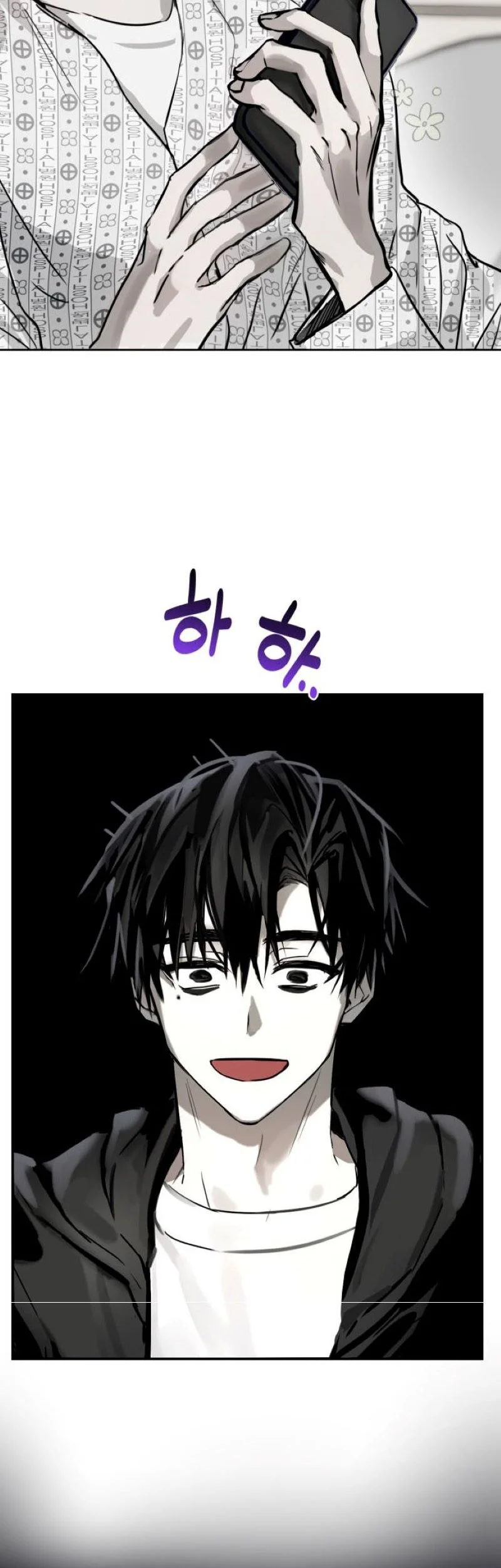 Chapter 3 - halaman 70