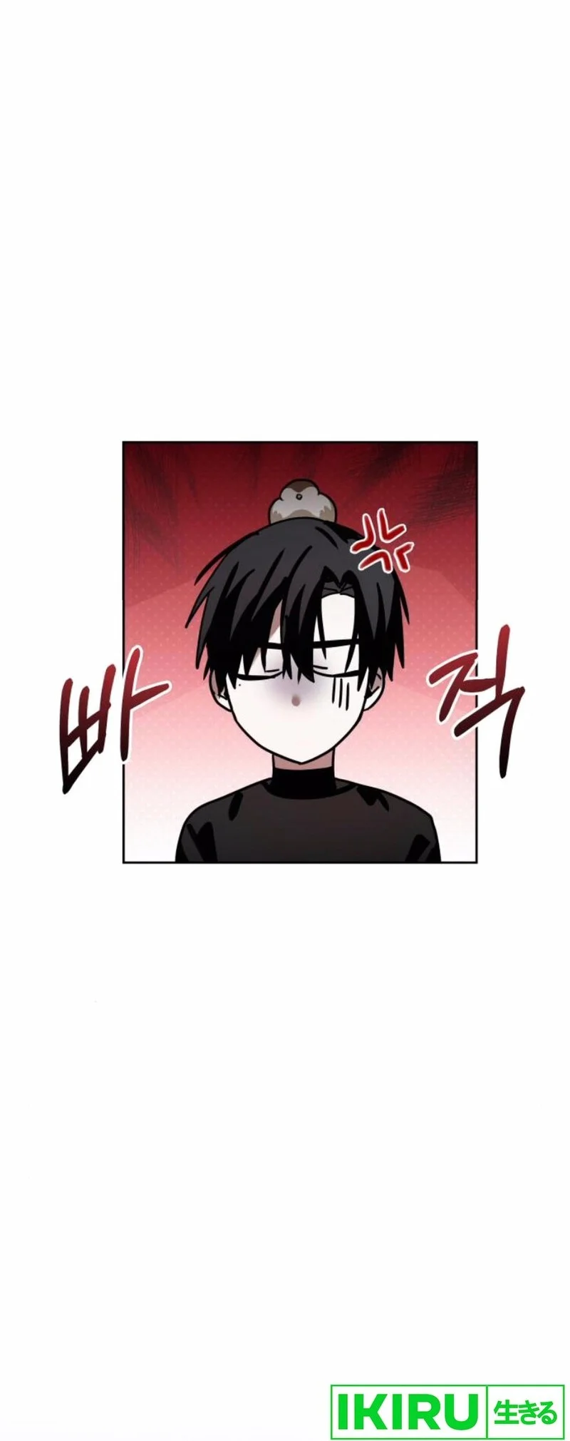 Chapter 35 - halaman 33
