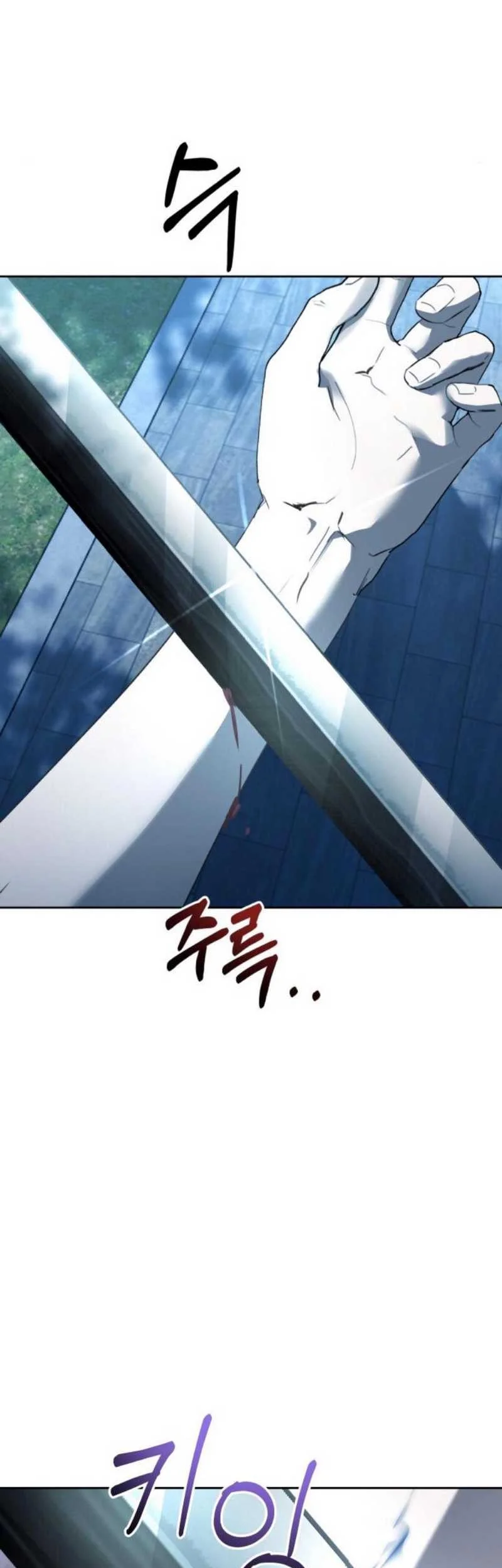 Chapter 37 - halaman 8