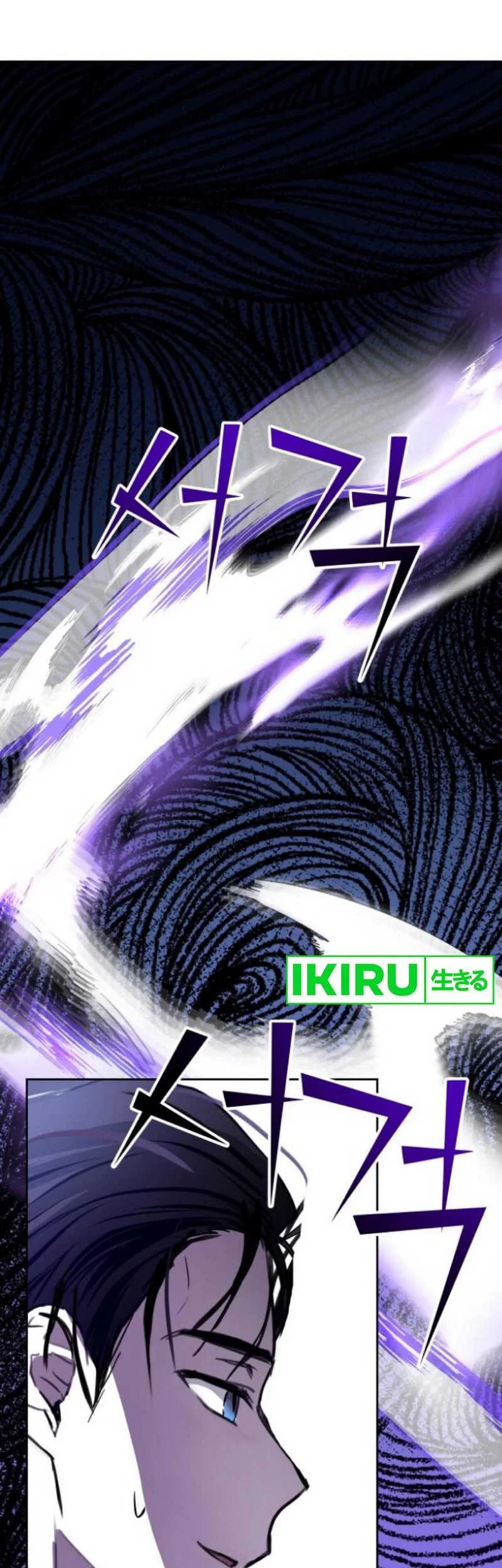 Chapter 37 - halaman 15