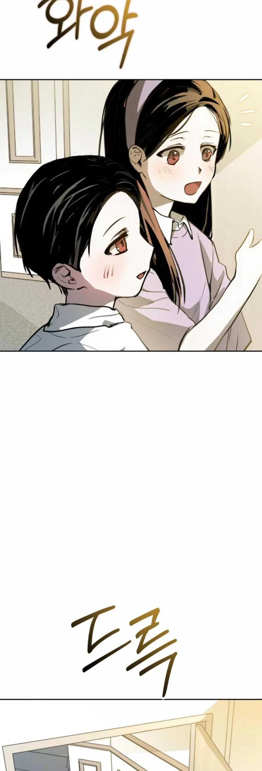 Chapter 39 - halaman 14