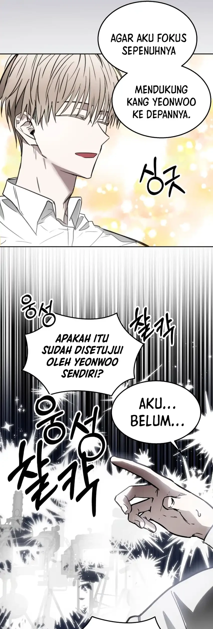 Chapter 42 - halaman 28