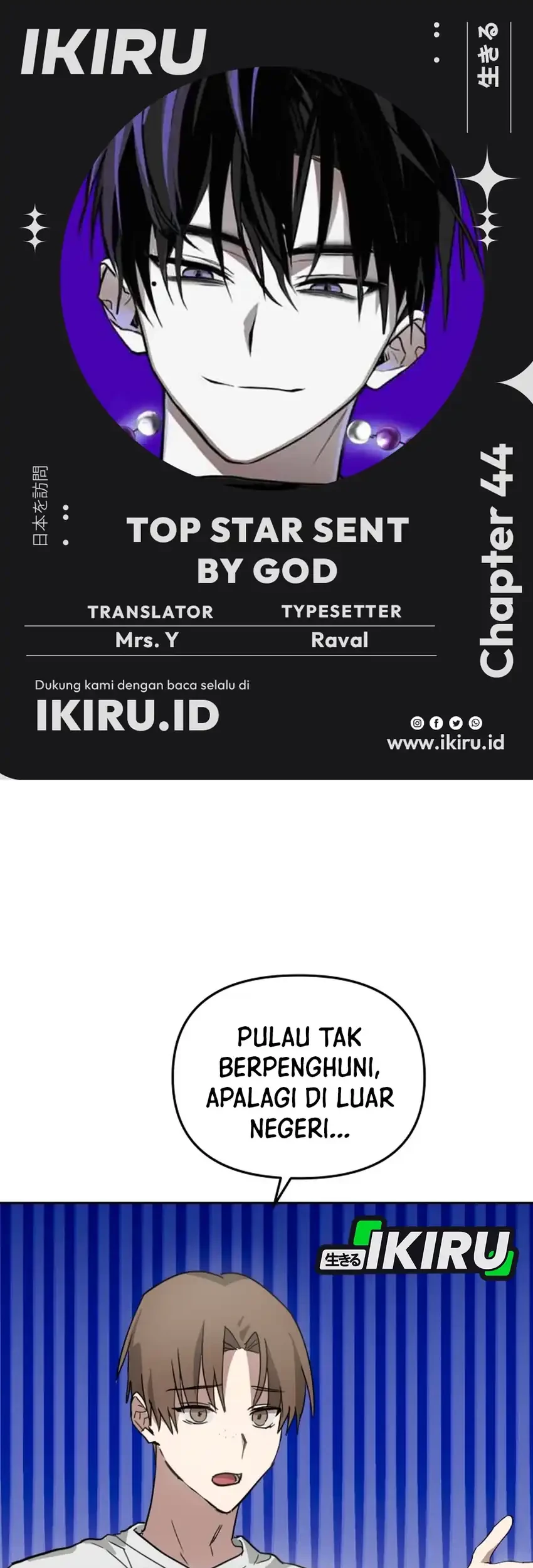 Chapter 44 - halaman 2