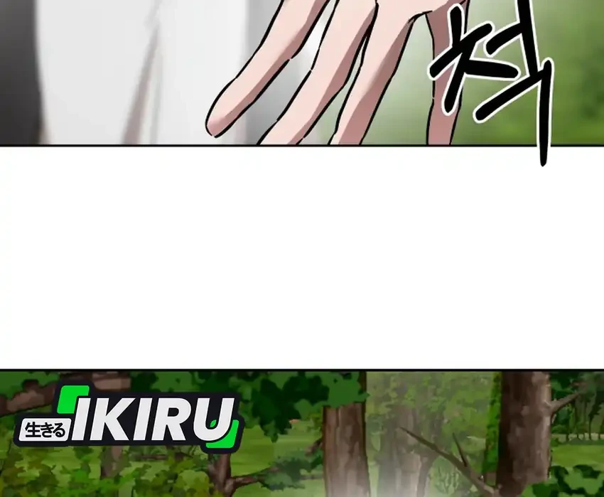 Chapter 45 - halaman 48