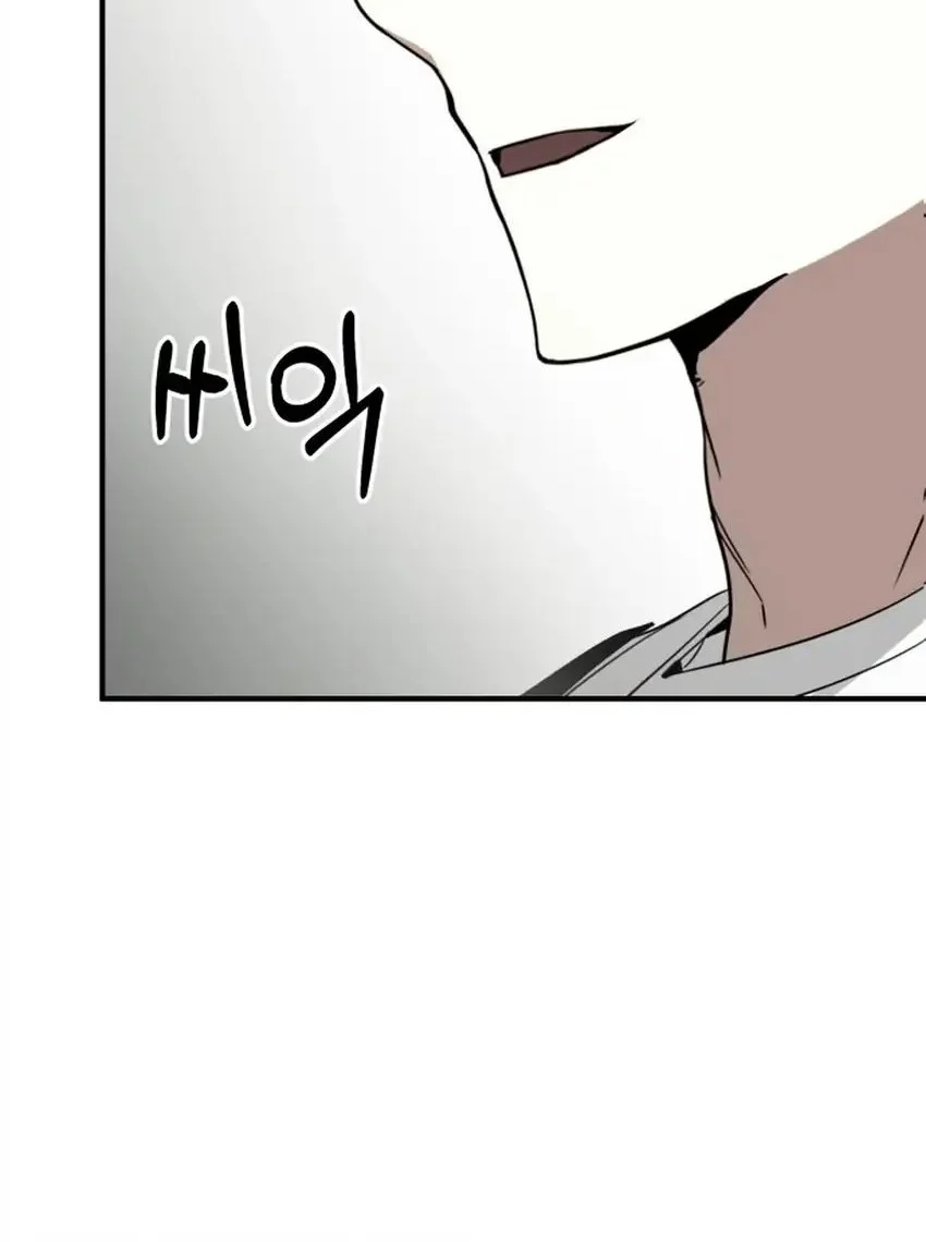 Chapter 46 - halaman 23