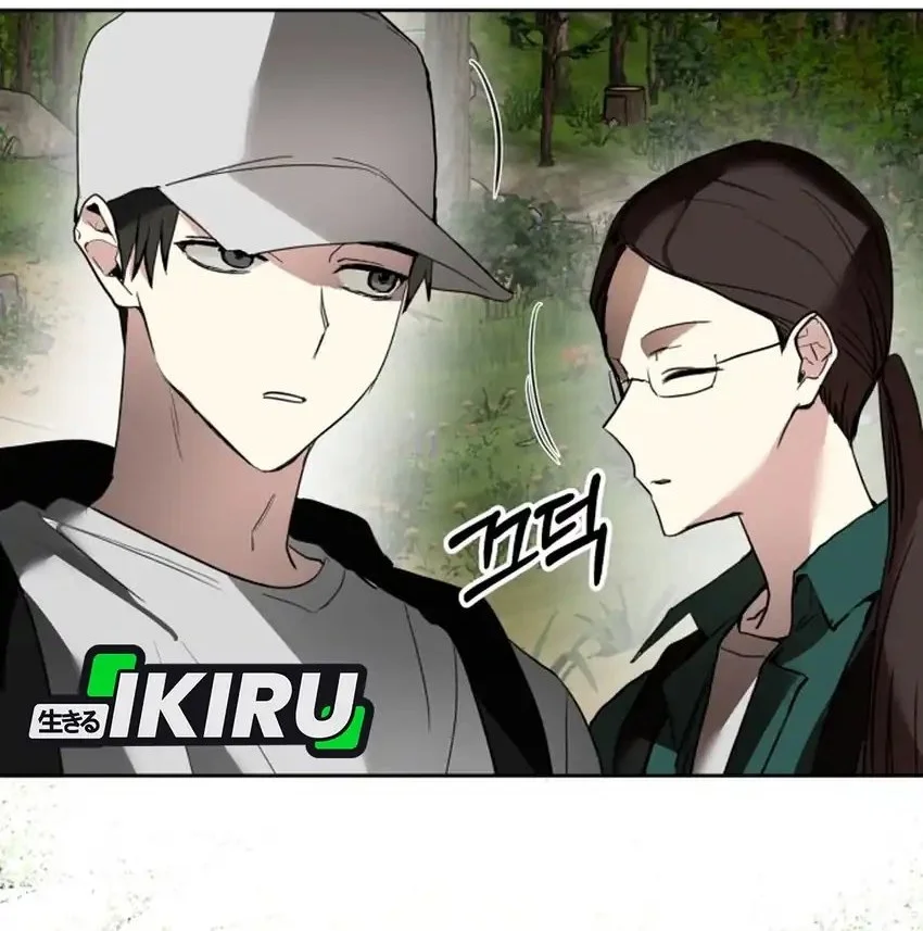 Chapter 46 - halaman 31
