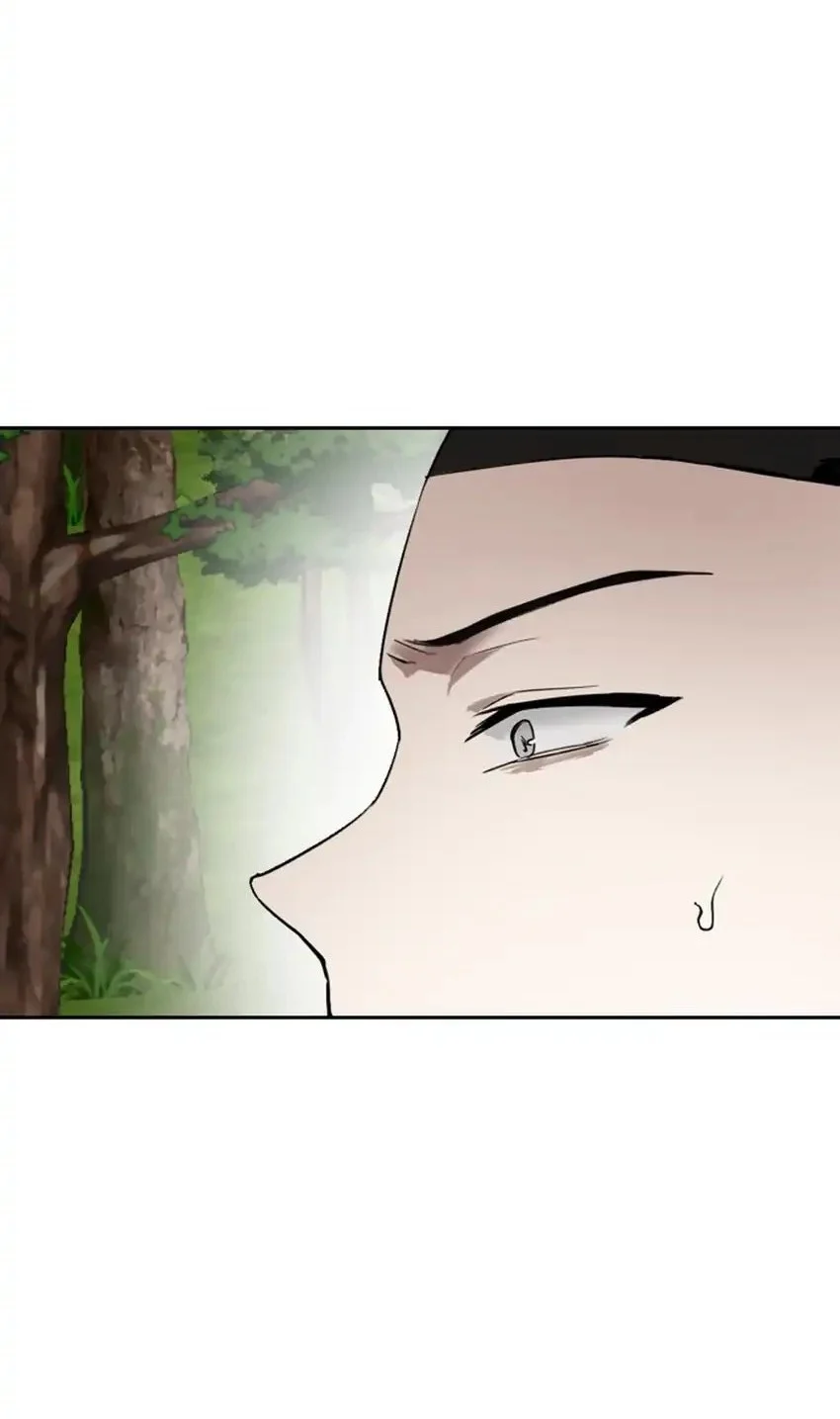 Chapter 46 - halaman 5