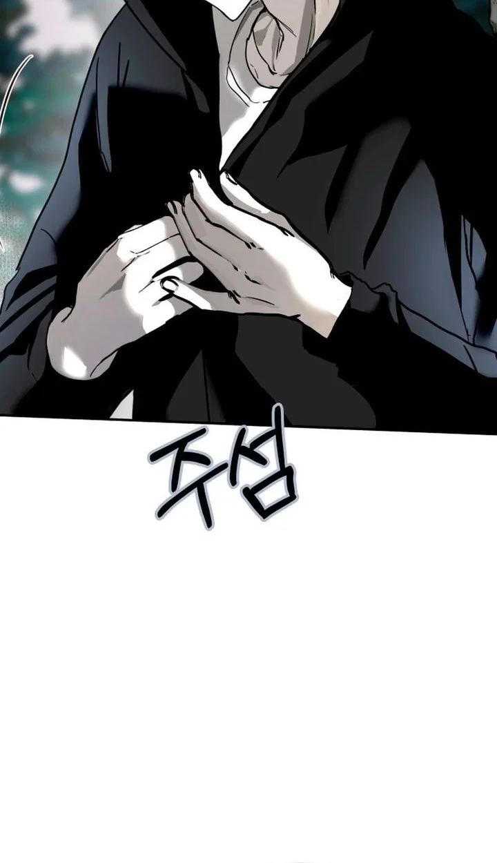 Chapter 47 - halaman 57