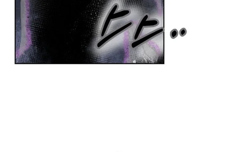 Chapter 5 - halaman 46