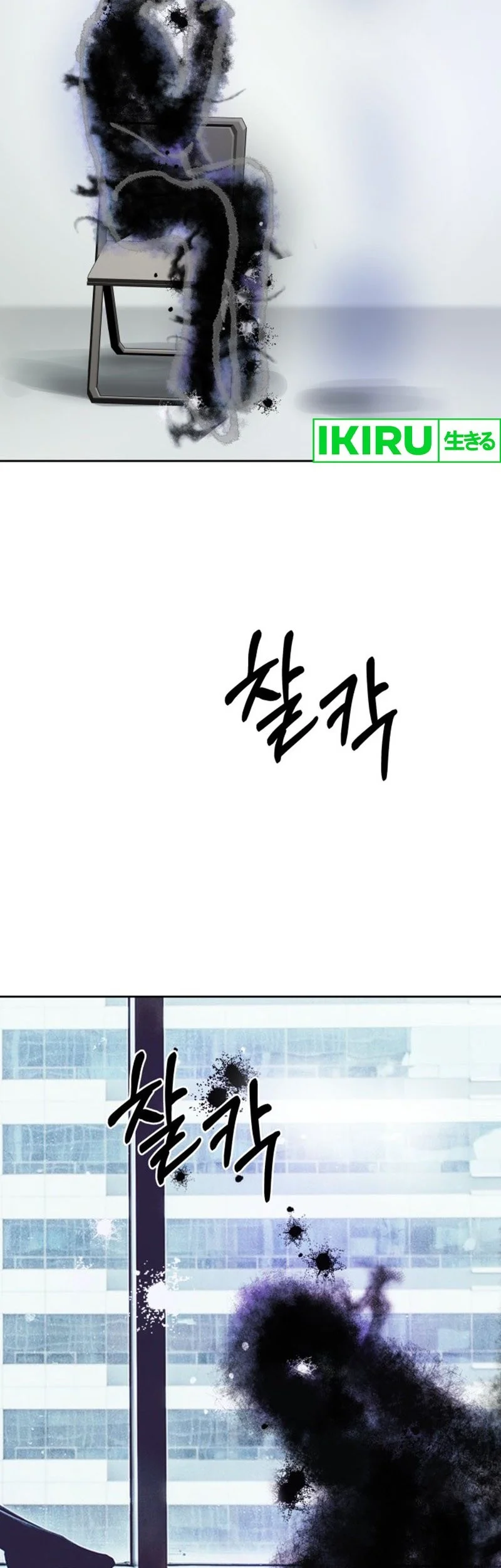 Chapter 5 - halaman 59