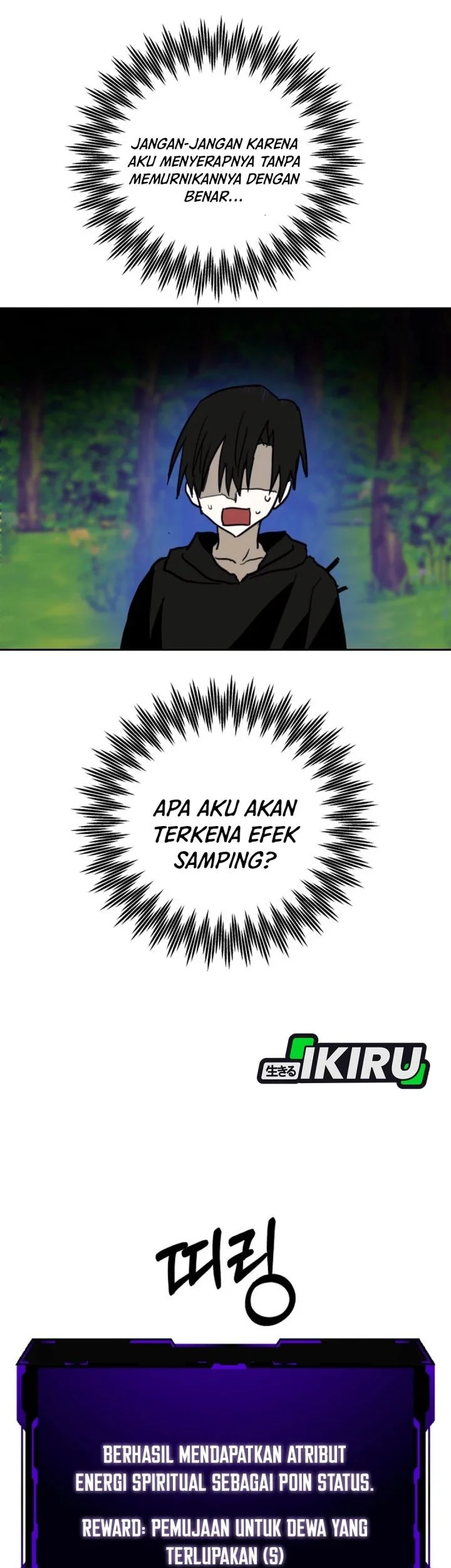Chapter 51 - halaman 25