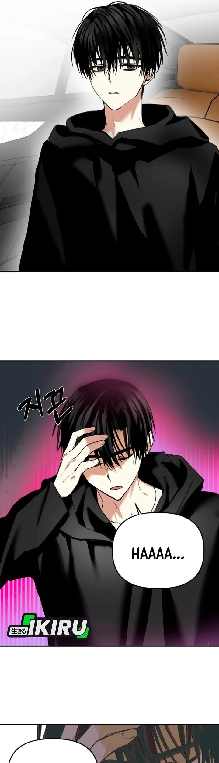 Chapter 53 - halaman 12
