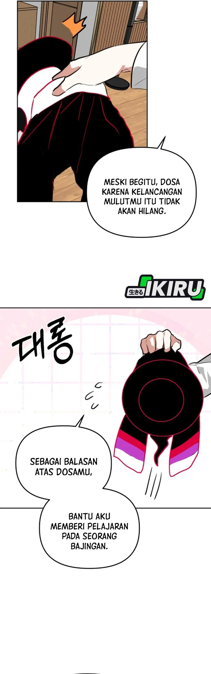 Chapter 56 - halaman 33