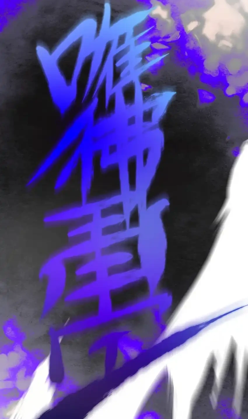 Chapter 58 - halaman 19