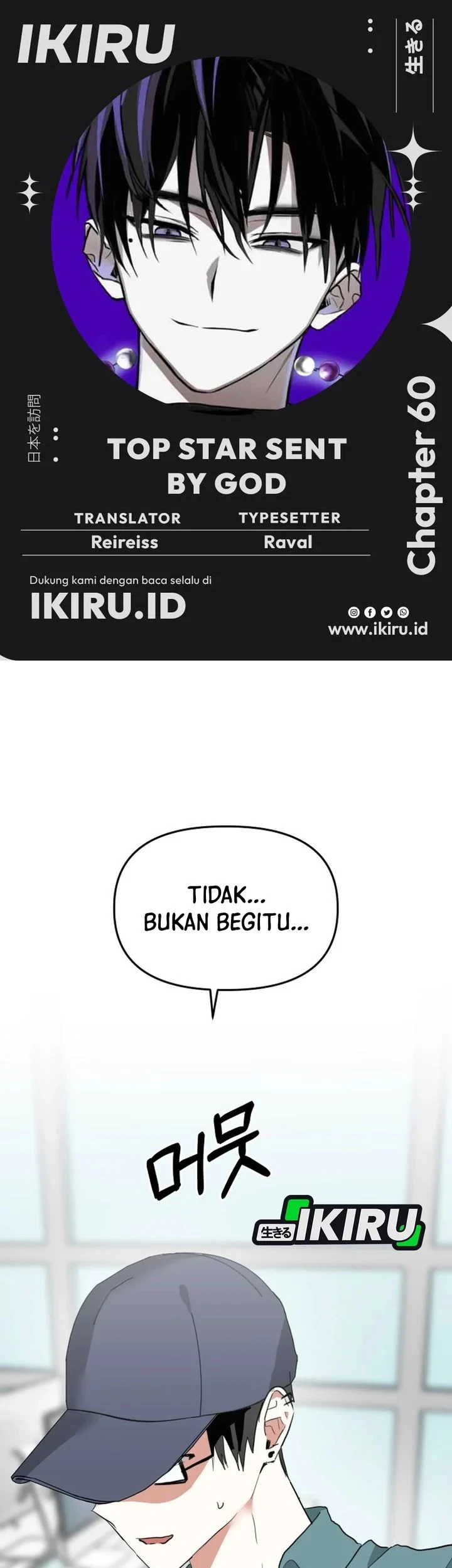 Chapter 60 - halaman 2
