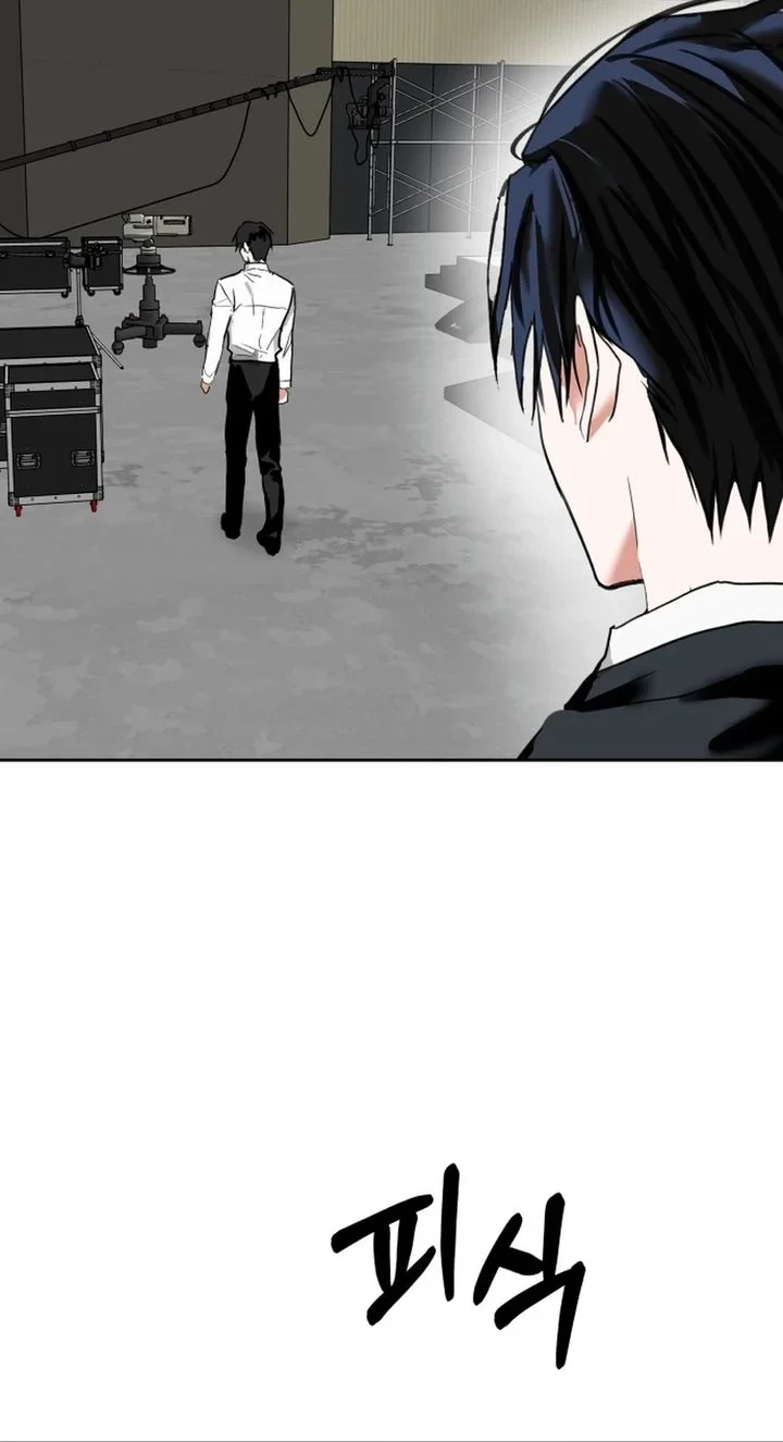 Chapter 62 - halaman 56
