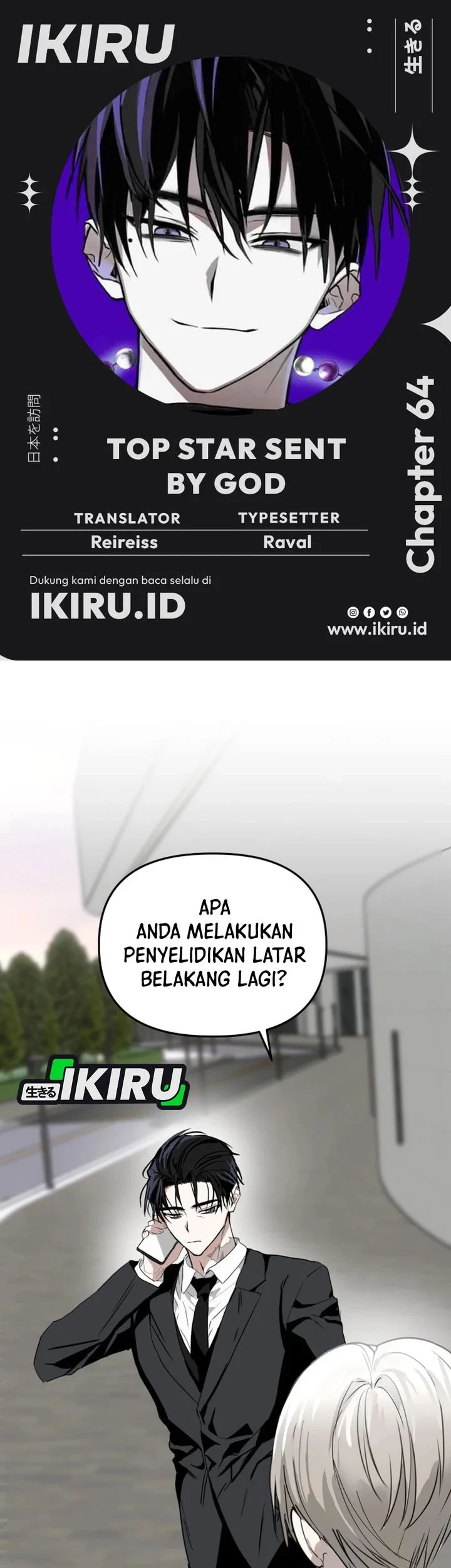 Chapter 64 - halaman 2